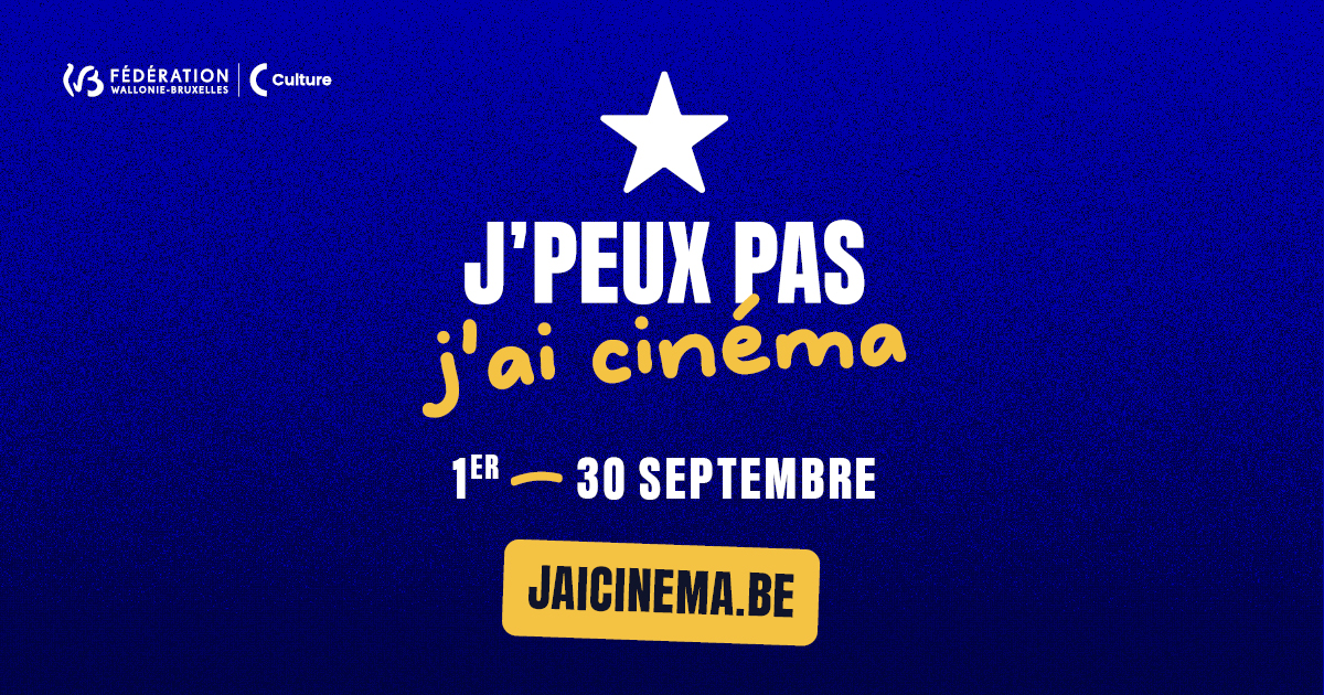 Je peux pas j'ai cinma