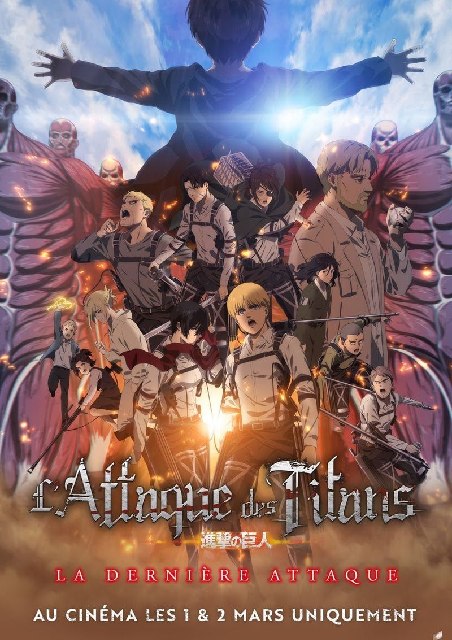 LAttaque des titans : La dernire attaque