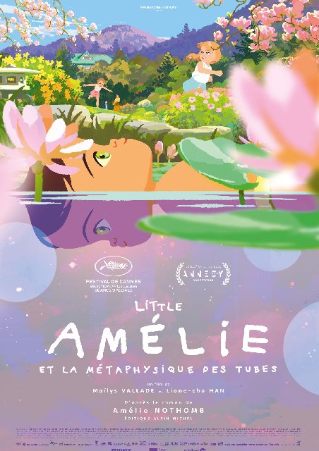Amlie et la metaphysique des tubes