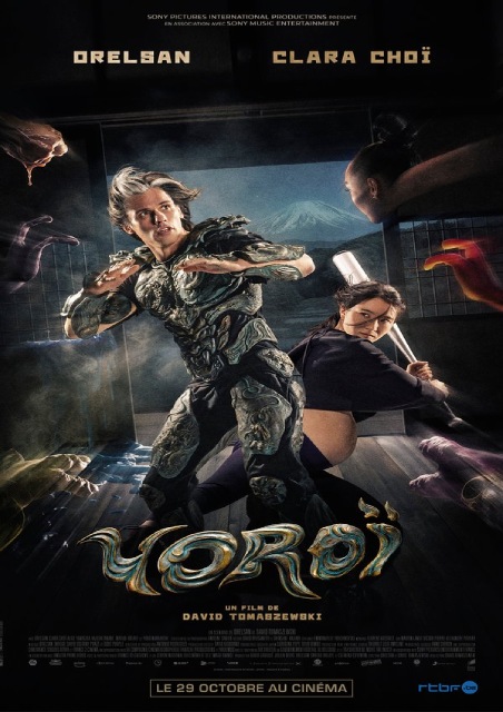 Yoro